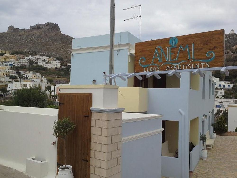 Anemi Leros Apartments Panteli Экстерьер фото